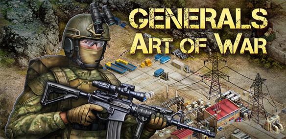 Generals Art of War gioco mmorpg gratuito